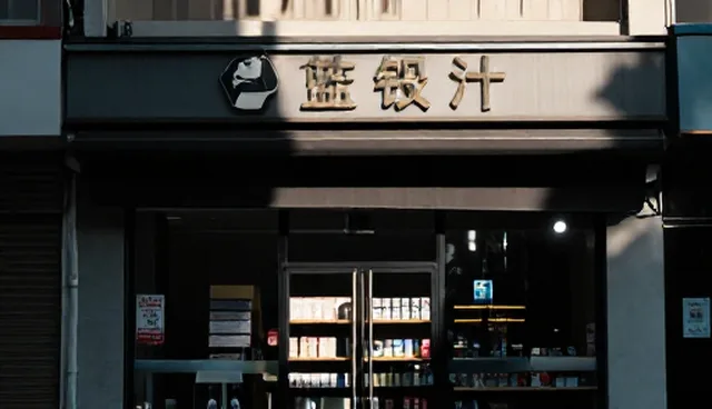 内容质量对新媒体账号增长的影响分析